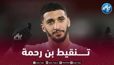 تنقيط بن رحمة بعد مستواه في مباراة ويست هام و نيوكاسل