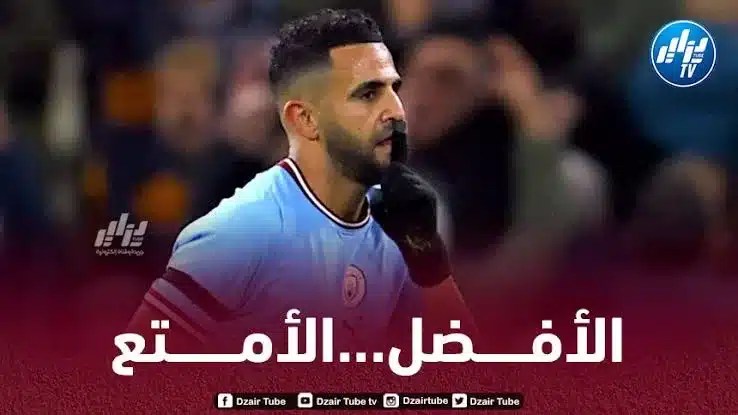 محرز يواصل المنافسة على الجوائز الفردية في انجلترا
