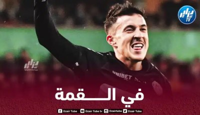 بالـفيديو…ملخص ما قدمه عبد القهار قادري أمام زولت فاريجيم