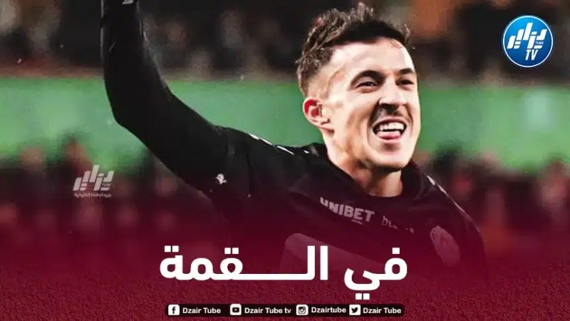 بالـفيديو…ملخص ما قدمه عبد القهار قادري أمام زولت فاريجيم
