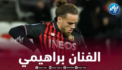بلال براهيمي أكثر البدائل فعالية في “الليغ1” في 2023