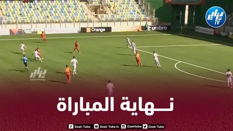 دوري أبطال إفريقيا : شــــــباب بلوزداد يخسر أمام المريخ السوداني