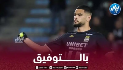 أدم زرقان يكشف عن هدفه مع شارلوروا هذا الموسم