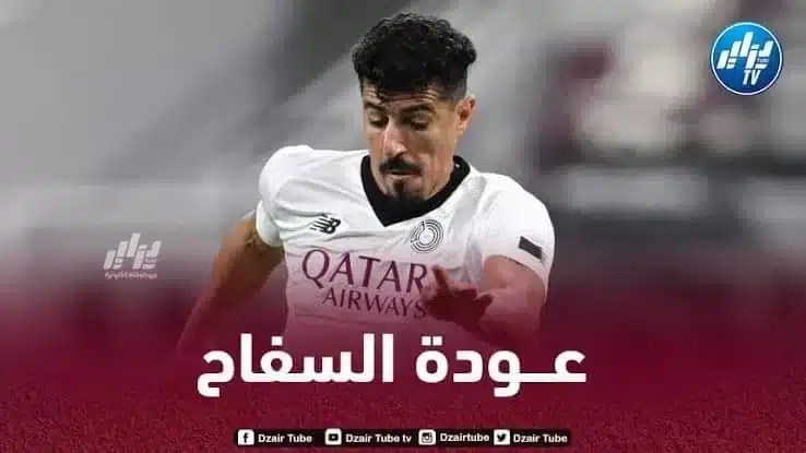 بونجاح يخطف الٱنظار و يقترب من العودة الى الخضر