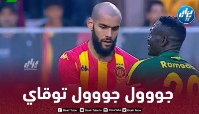 بالــــــــــــفيديو…هدف محمد أمين توقاي القاتل في دوري أبطال إفريقيا