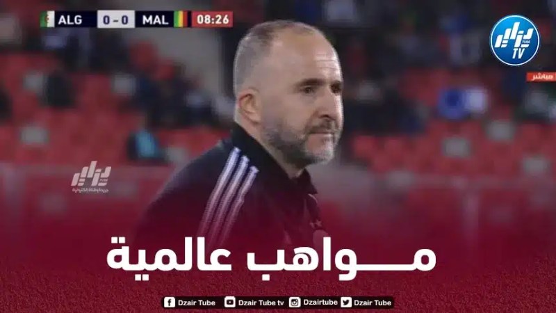 ”هدفا بلماضي” يحققان أرقاما رائعة في أوروبا