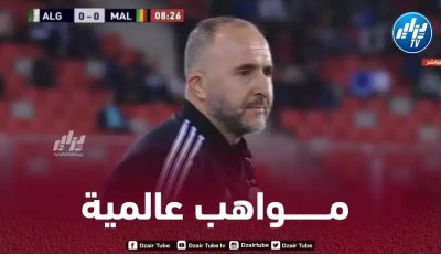 ”هدفا بلماضي” يحققان أرقاما رائعة في أوروبا