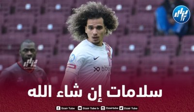 منزل اللاعب الجزائري ”مهدي بوجمعة” يتحطم في تركيا بسبب الزلزال
