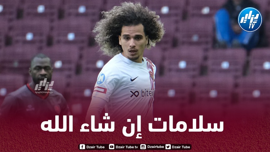 منزل اللاعب الجزائري ”مهدي بوجمعة” يتحطم في تركيا بسبب الزلزال