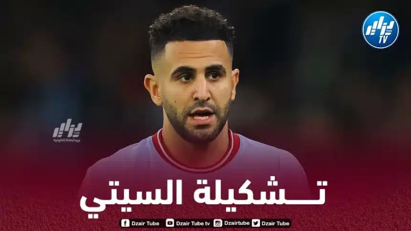 تــوقيت مباراة مانشستر سيتي و لايبزيغ…و القنوات الناقلة
