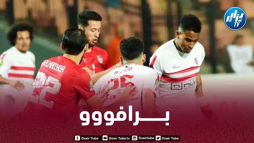 الأندية الجزائرية تكشف مبكرا عن طموحاتها في المسابقات الإفريقية