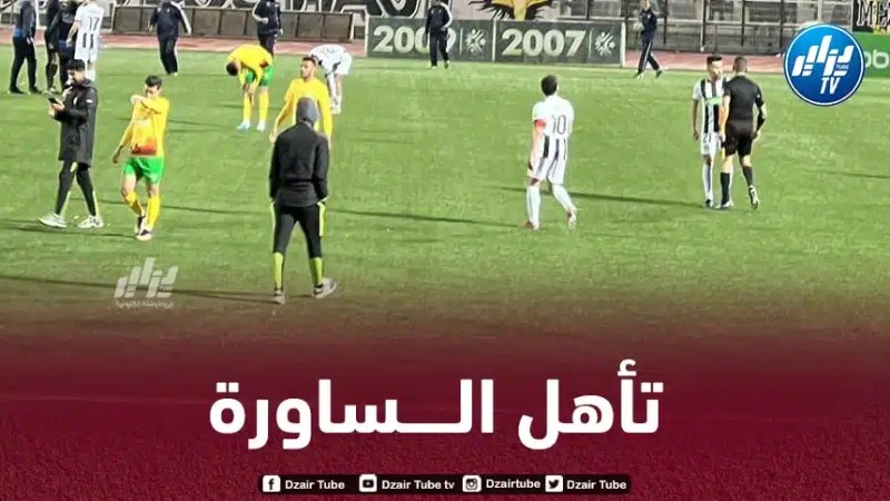 كــــــأس الجمهورية : شـبيبة الساورة يتأهل على حساب وفاق سطيف
