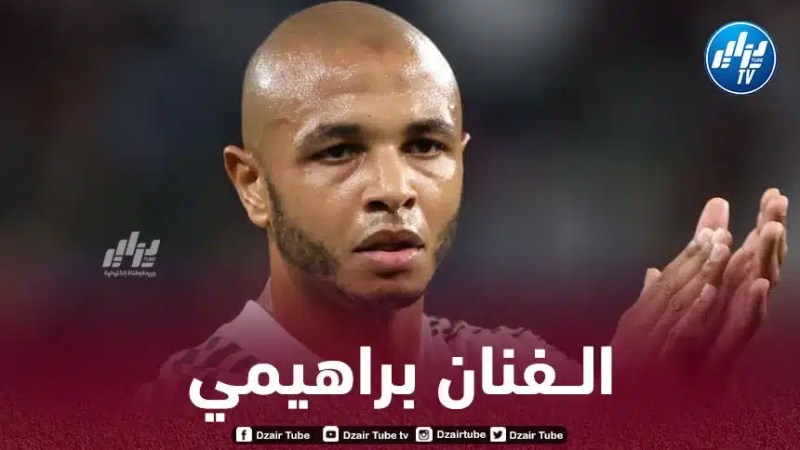 براهيمي في قائمة أفضل المراوغين في دوري أبطال أوروبا