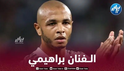 براهيمي في قائمة أفضل المراوغين في دوري أبطال أوروبا