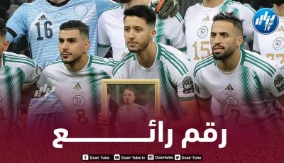 “الكاف” تكشف رقما مميزا لـ”الخضر” في “الشان”