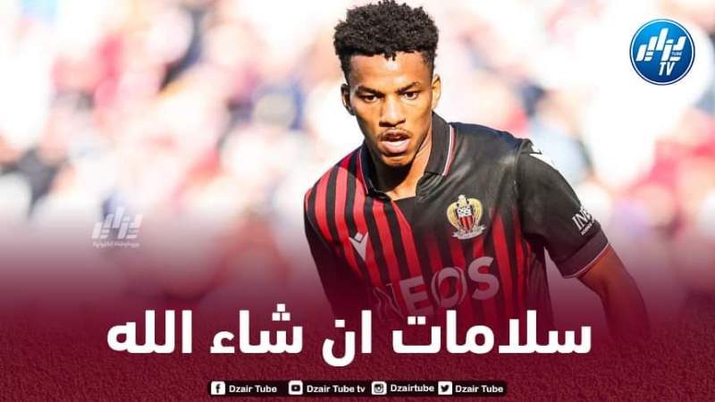 رد رسمي من مدرب نيس حول موعد عودة بوداوي من الإصابة