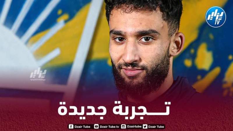 رسميا…رفيق قيطان ينتقل إلى الدوري البرتغالي