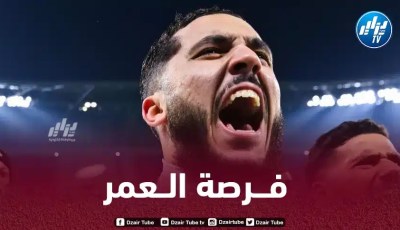 بعد باريس سان جيرمان…”عملاق أوروبا” يــــدخل سباق التعاقد مع ”ريان شرقي”