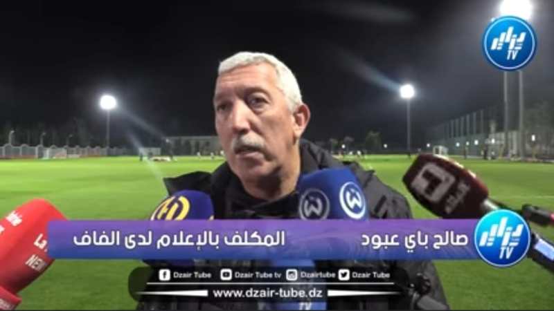 صالح باي عبود: لا أحد من المنتخب تكلم عن المنحة المالية.. الجميع مركزون على الفوز بالكأس و إهدائها إلى الشعب الجزائري