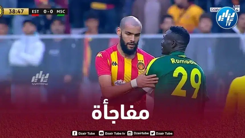 يطالب بإعادة اللقاء أو منحه نقاط الفوز….المريخ السوداني يرفع شكوى لـ “الكاف” ضد الترجي التونسي