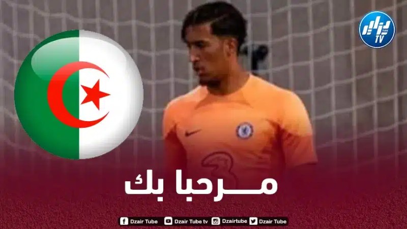 سامي تلمساني ينسحب من اللعب مع المغرب و يختار المنتخب الجزائري