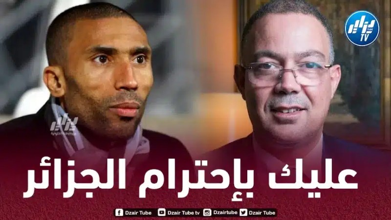 عبد السلام وادو يهاجم فوزي لقجع بعد إنسحاب المغرب من الشان !