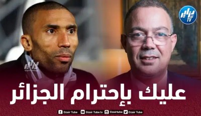 عبد السلام وادو يهاجم فوزي لقجع بعد إنسحاب المغرب من الشان !