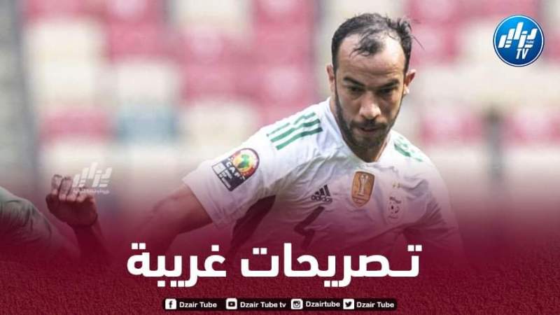 على المباشر…رئيس الوداد يهدد بلعمري!