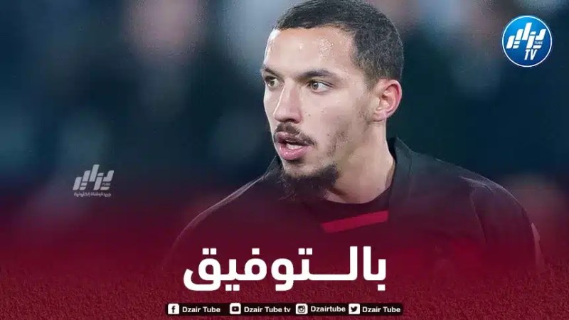 الكشف عن موعد عودة بن ناصر من الإصابة