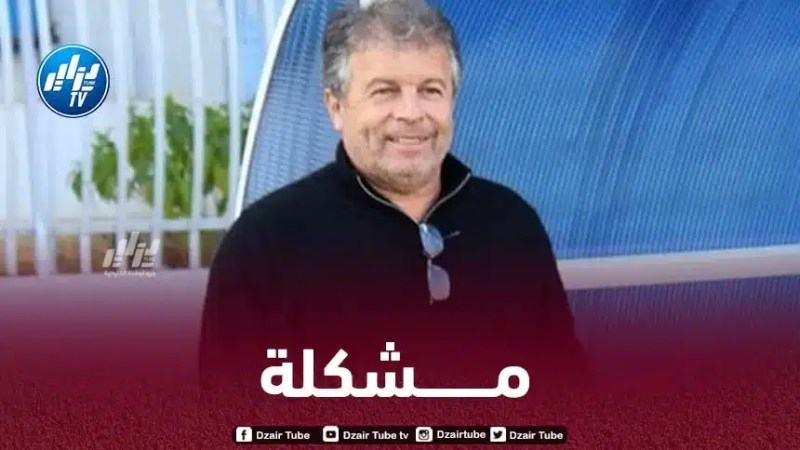 كفالي مدرب النيجر : لا أعلم أين سنواجه الجزائر