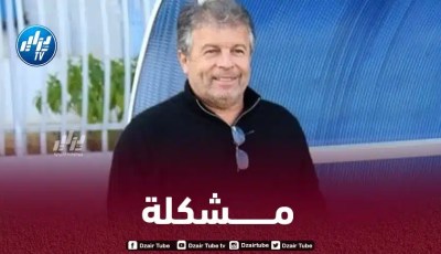 كفالي مدرب النيجر : لا أعلم أين سنواجه الجزائر