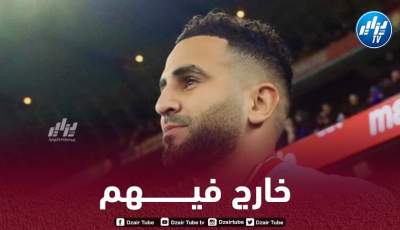 مانشستر سيتي يكشف عن الضحية المفضلة لــمحرز في إنجلترا