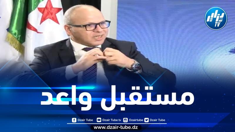 ياسع: الجزائر مُقبلة على استثمار كبير للطاقات المُتجددة