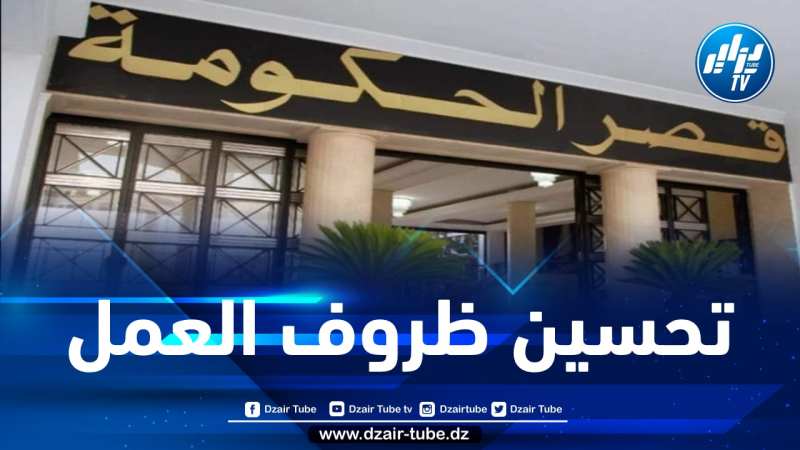 صلواتشي يعرض مشروع نظام الحماية الاجتماعية لفائدة مهنيّي الصيد البحري أمام الحكومة