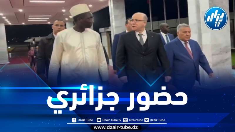 ممثلا للرئيس تبون… الوزير الأول يحل بالسنغال للمشاركة في افتتاح قمة “تمويل المنشآت في إفريقيا”