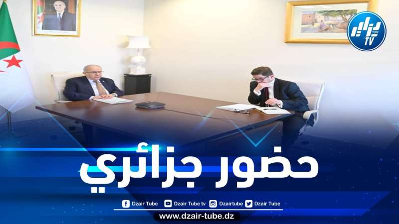 بصفته ممثلاً لرئيس الجمهورية… لعمامرة يشارك في اجتماع رفيع المستوى حول الحوكمة في إفريقيا
