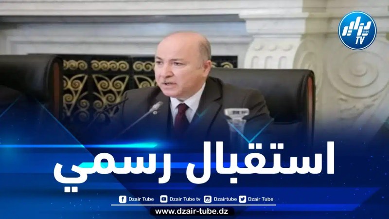 الوزير الأول يستقبل وزير التعليم العالي الموريتاني