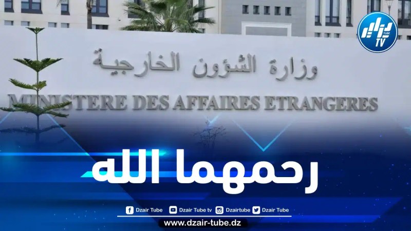 زلزال تركيا: وفاة رعيتين جزائريتين