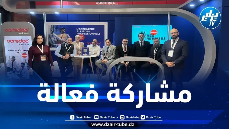 أوريدو تقدم عروضها وابتكاراتها لمهنيي البناء