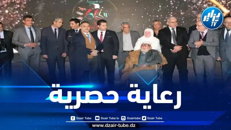 مجمع اتصالات الجزائر… الراعي الحصري لجائزة أول نوفمبر 1954 في طبعتها الـ27