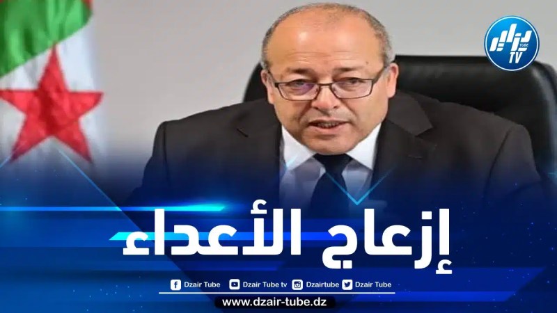 وزير الاتصال: الجزائر باتت تٌزعج أعداءها