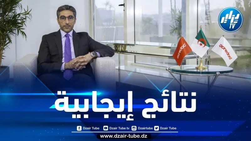 ارتفاع استثمارات أوريدو الجزائر بنسبة 61٪ في سنة 2022