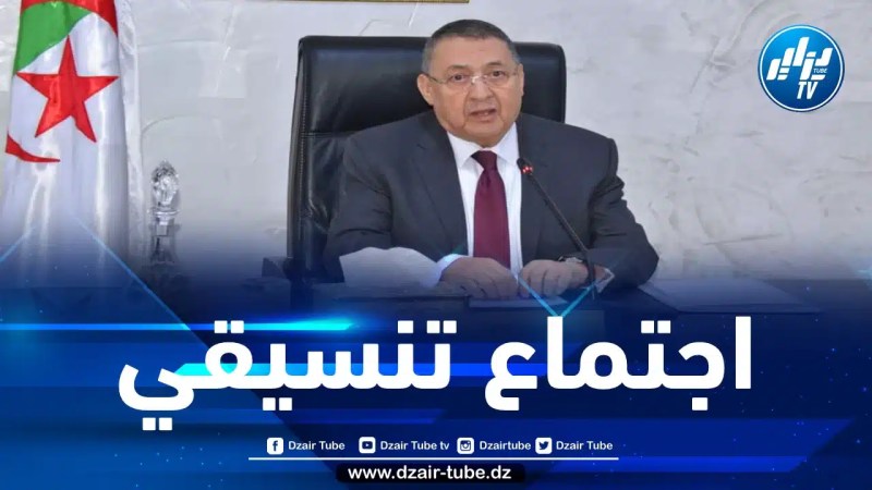 وزير الداخلية يشرف على اجتماع تنسيقي مع ولاة الجنوب 