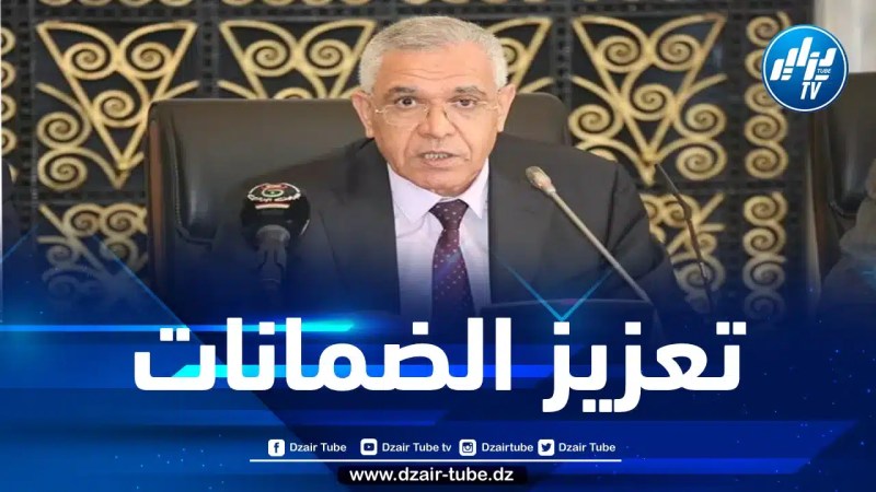 وزير العدل: المحاكم التجارية المتخصصة ستعطي دفعة جديدة للعمل القضائي