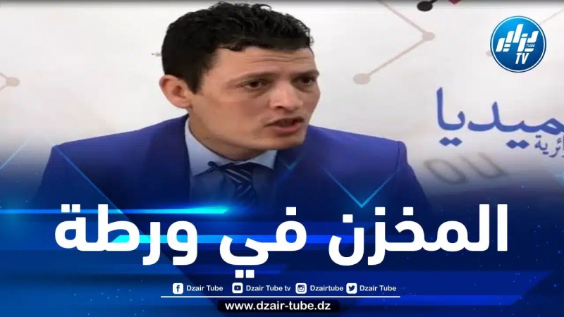 في قضية ستزلزل عرش المخزن…  المدعي العام لدى محكمة لاهاي يقبل شكوى المحامي منير قتال بخصوص جريمة قتل الأفارقة في الحدود الاسبانية
