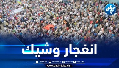 غليان الشارع يضع المغرب على فوهة بركان ويوقف عجلة دوري كرة القدم 
