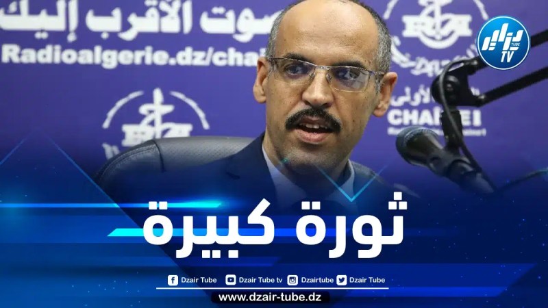 البروفيسور مختاري: الجامعات الجزائرية تشهد حاليًا ثورة كبيرة على صعيد الرقمنة