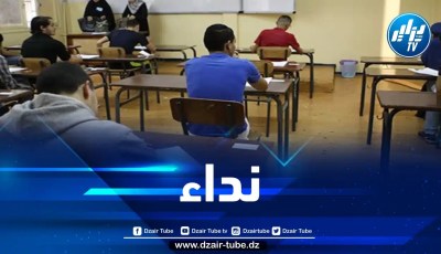طلبة ثانوية المجاهد مناصرية عبد الرحمان بخنشلة يوجهون نداءً بخصوص ظروف التمدرس