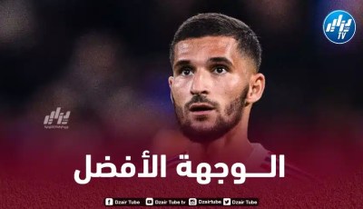 ”بطل إيطاليا” يـدخل سباق التعاقد مع حسام عوار