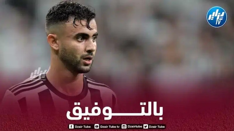 رشيد غزال يتلقى أخبارا سارة في تـركيا